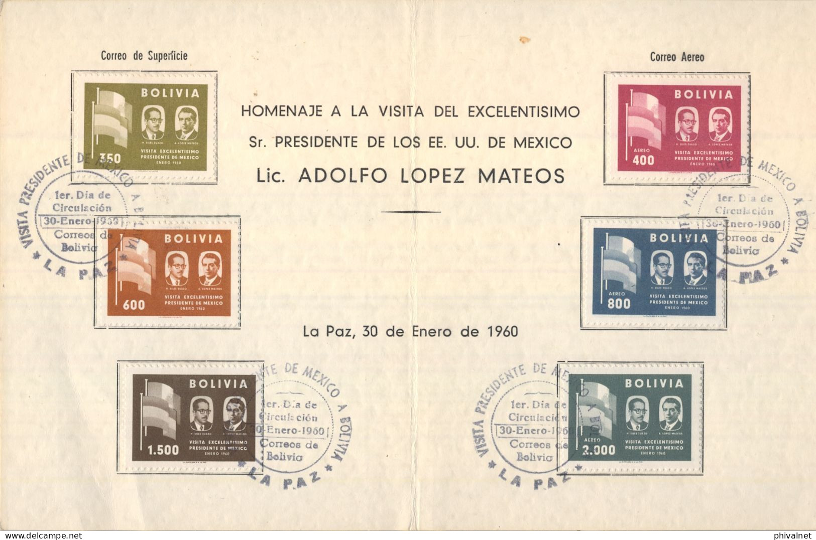 1960 BOLIVIA , DIRECCIÓN GENERAL DE CORREOS , VISITA PRESIDENTE DE LOS ESTADOS UNIDOS DE MÉXICO , ADOLFO LÓPEZ MATEOS - Bolivia