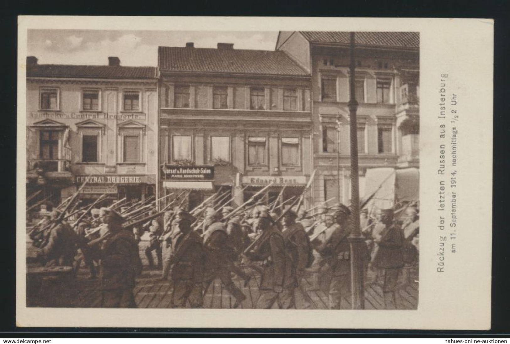 Foto Ansichtskarte Militaria Rückzug Der Letzten Truppen Rußland Aus Insterburg - Ostpreussen