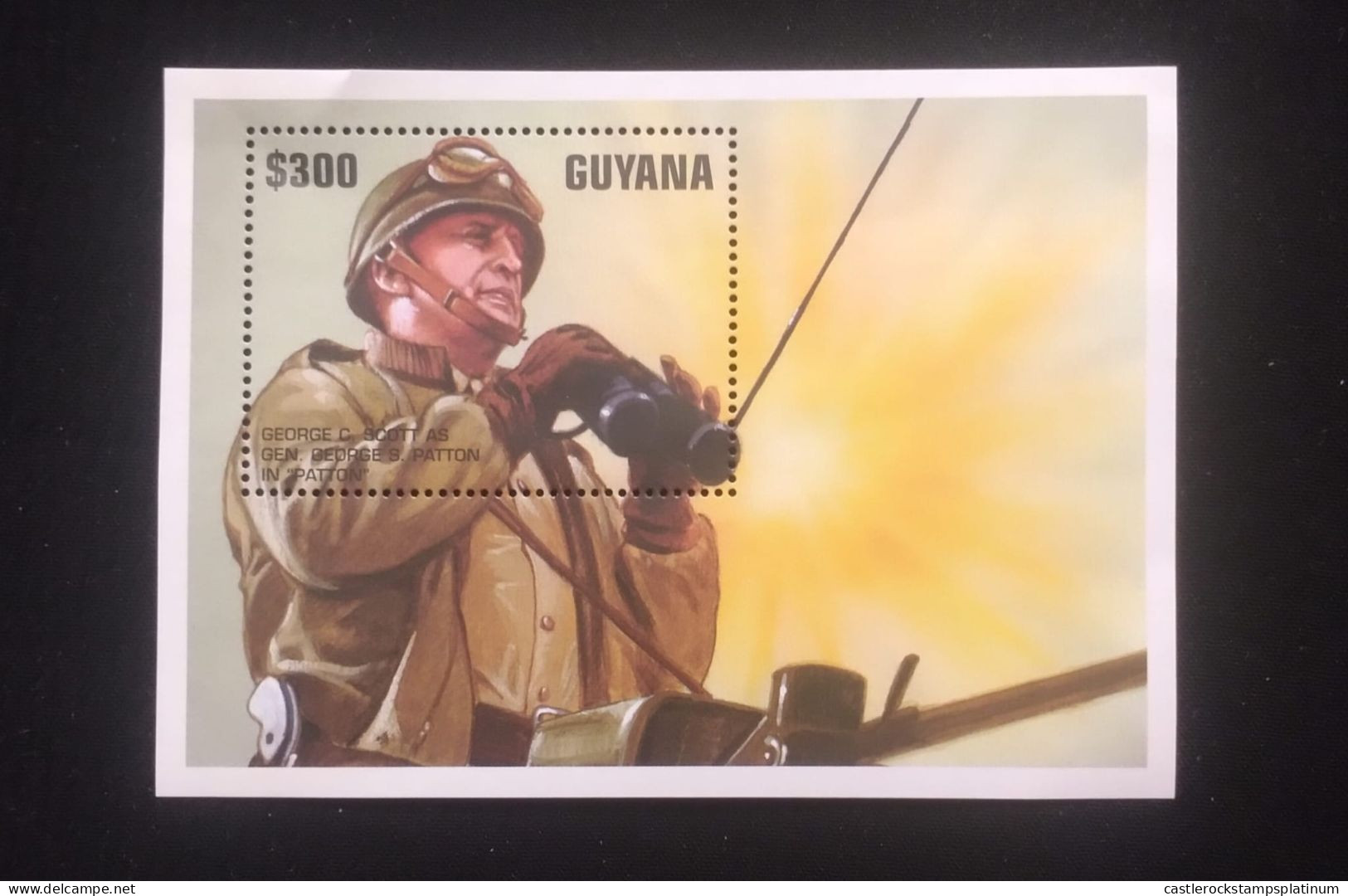 O) 1997 GUYANA, GENERAL  GEORGE S. PATTON, MNH - Guyane (1966-...)