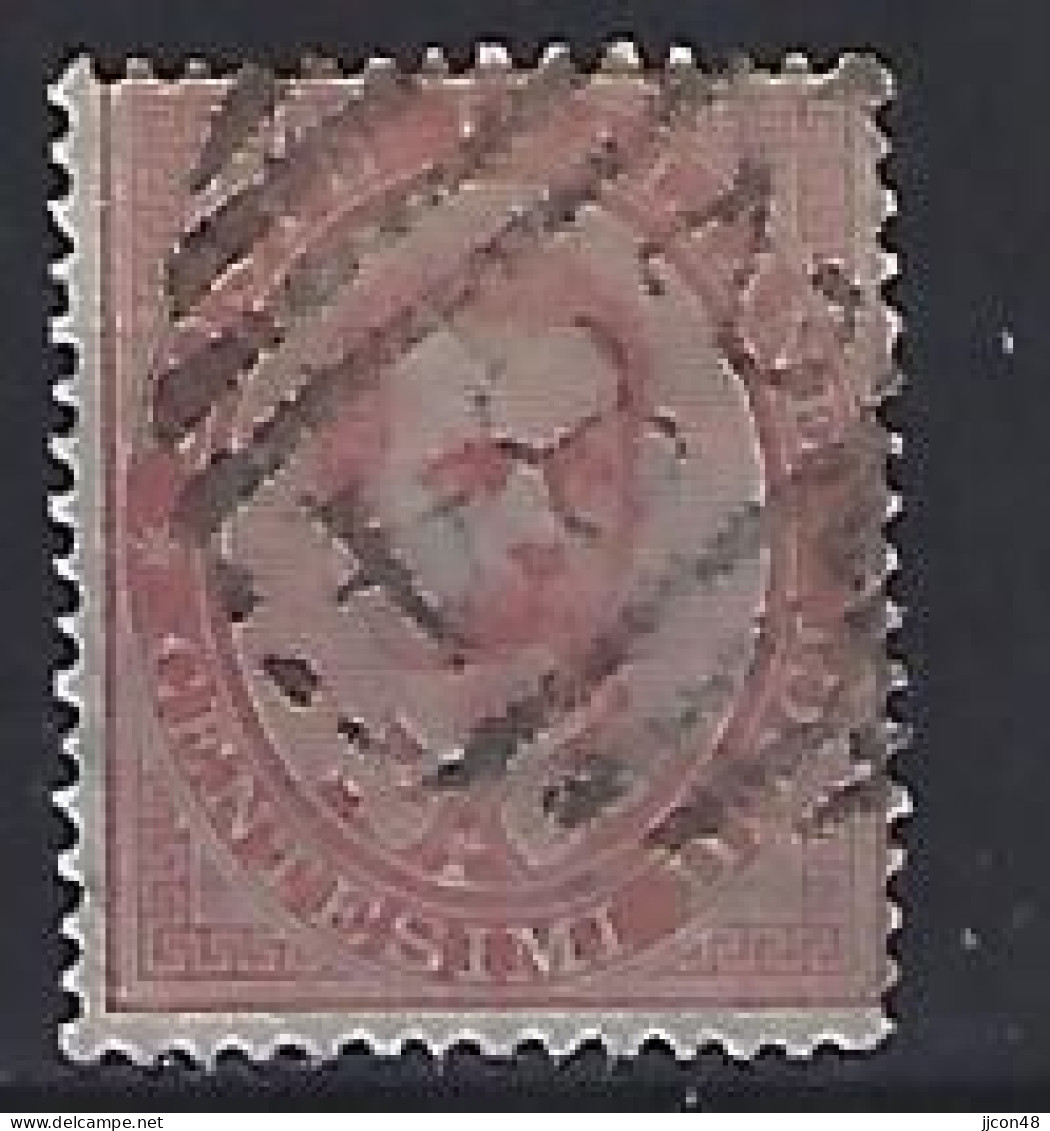 Italy 1879  Umberto I (o) Mi.38 - Used