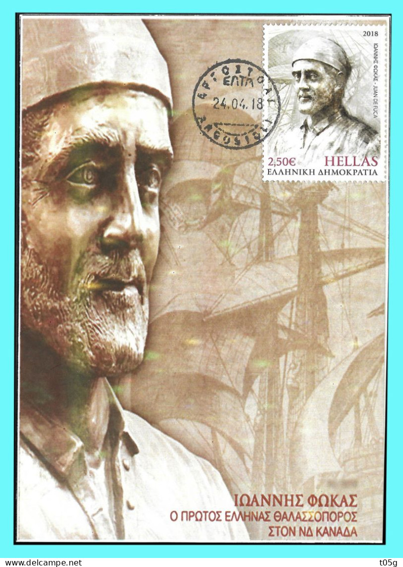 GREECE- GRECE- HELLAS 2018: MAXIMUM CARD - Ioannis Fokas – The First Greek Seafarer In SW CANADA - Maximum Cards & Covers