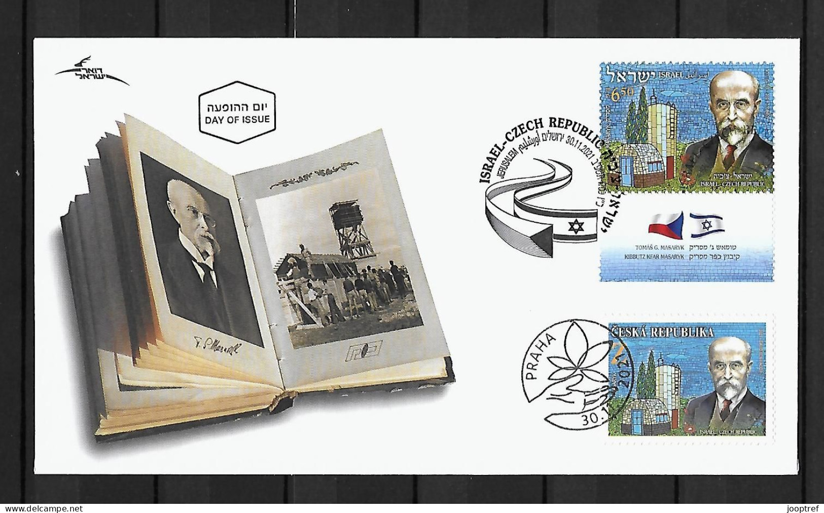 2021 Joint Israel And Czech Republic, MIXED FDC WITH BOTH STAMPS: T. G. Masaryk In Israel - Emissions Communes