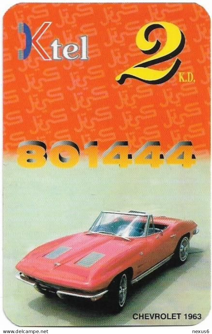 Kuwait - Ministry Of Comm. - KTEL Card - Car Chevrolet 1963, Remote Mem. 2KD, Used - Kuwait