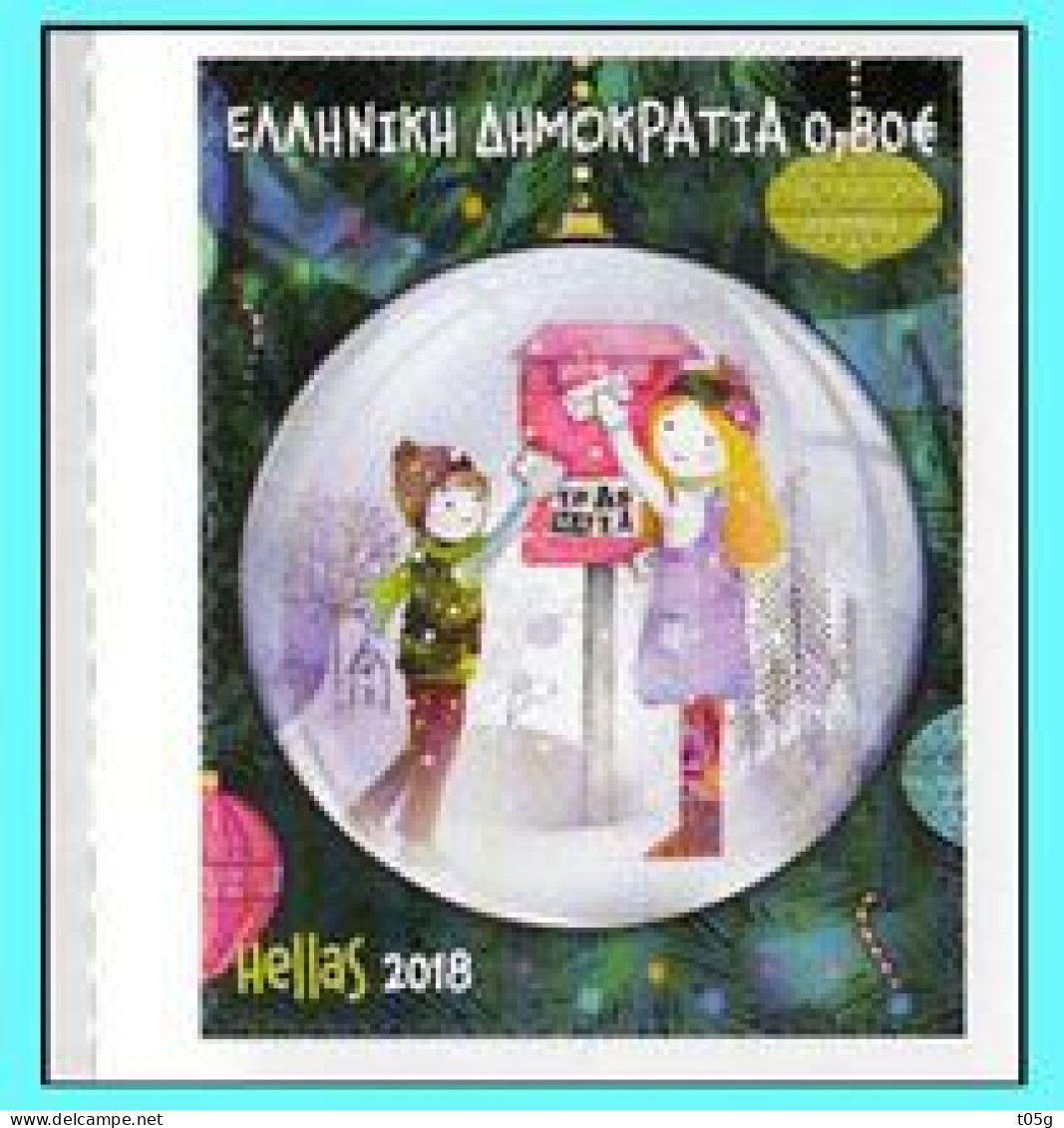 GREECE-GRECE-HELLAS 2018: 0.80euro From. Booklet MNH** Christmas Self Adhesive Inland - Nuovi