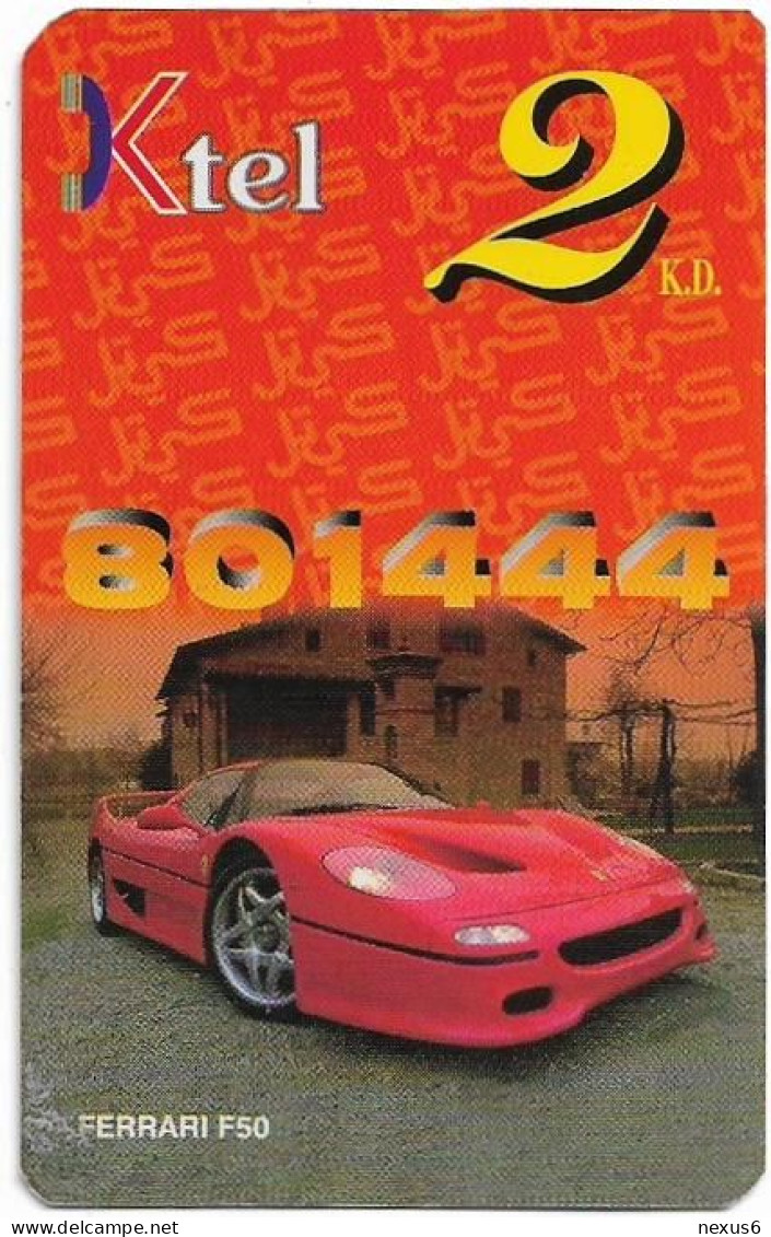 Kuwait - Ministry Of Comm. - KTEL Card - Car Ferrari F50, Remote Mem. 2KD, Used - Kuwait