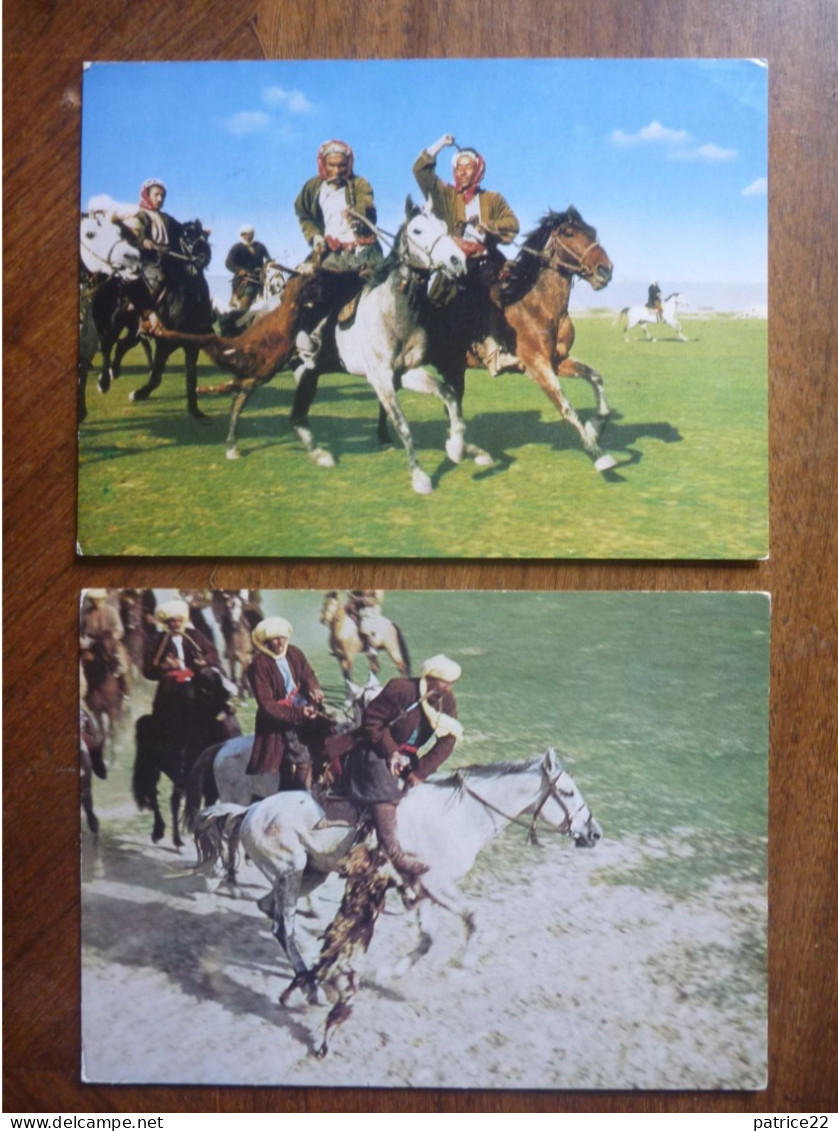 Lot De 2 CPSM Avec Beaux Timbre Stamp 1972 -  AFGHANISTAN A Scene Of Buzkashi Sport équestre National Cheval Equitation - Afganistán