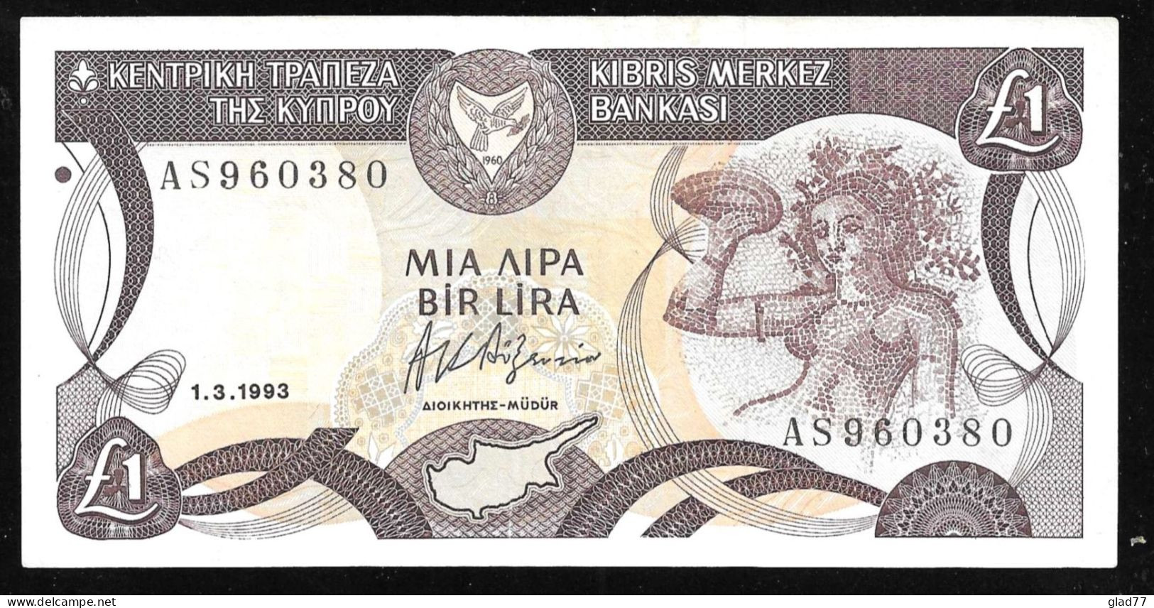 Cyprus  One Pound 1.3.1993   UNC! - Chipre