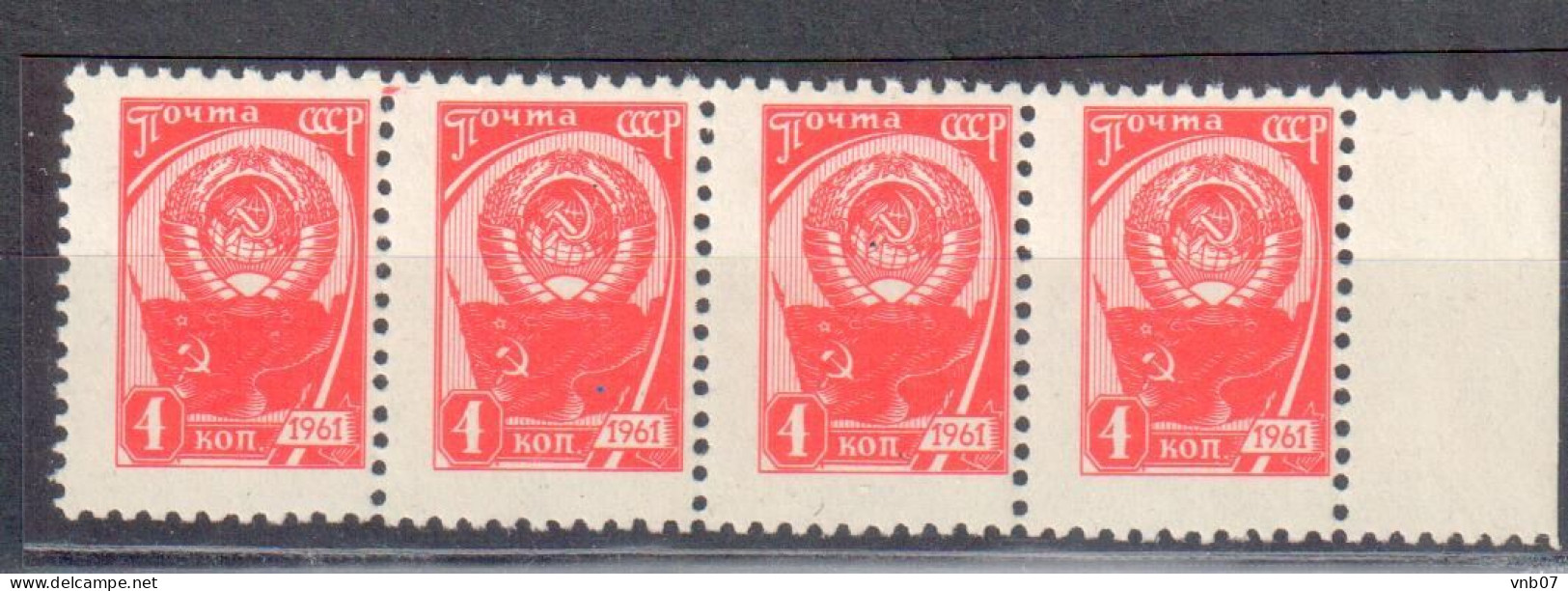 Russia USSR 1961, Sc#2443, Mi#2437. Definitive. Strip Of 4. MNH. - Ongebruikt