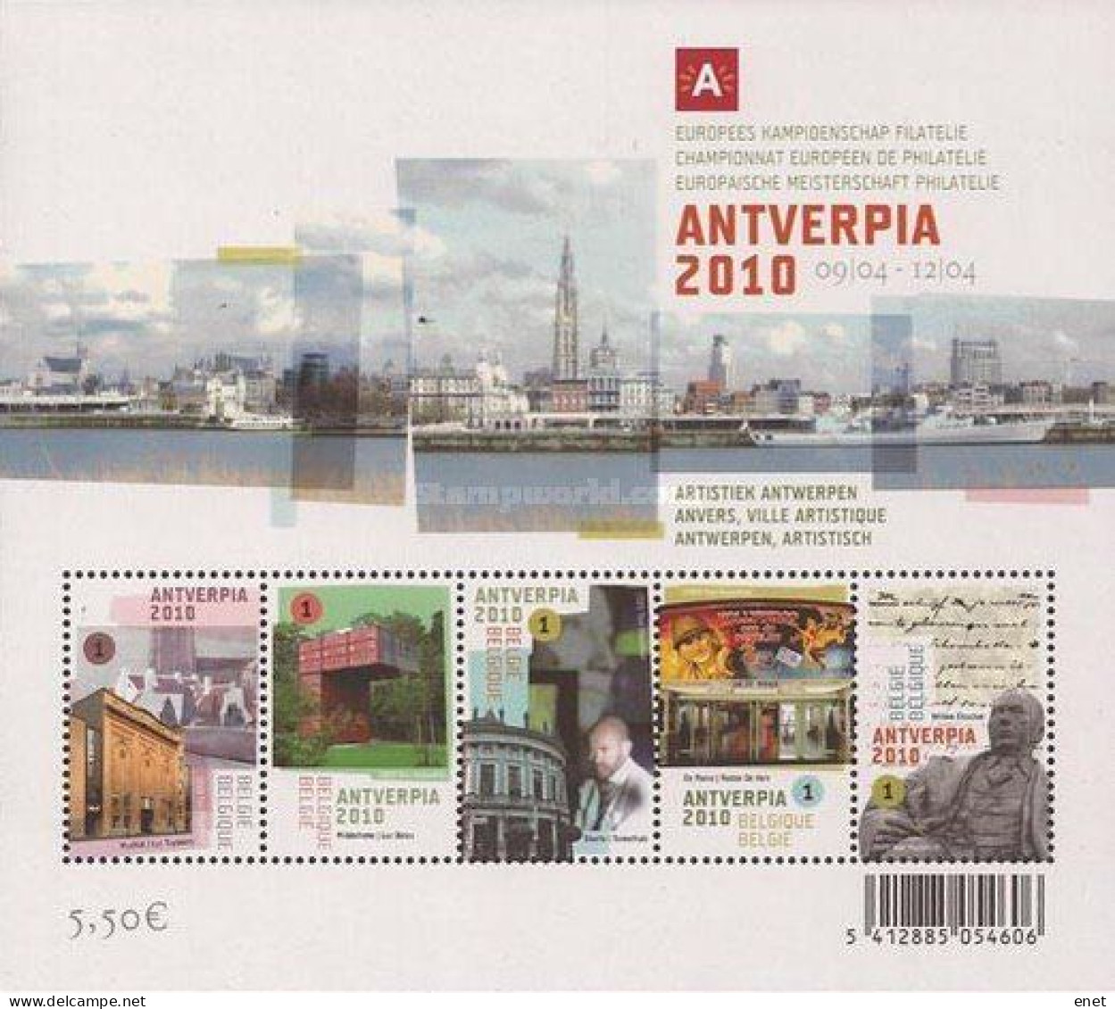 Belgie 2009 -  OBP 3904/08 - BL169 - Antwerpen  Antverpia 2010 - 2002-… (€)