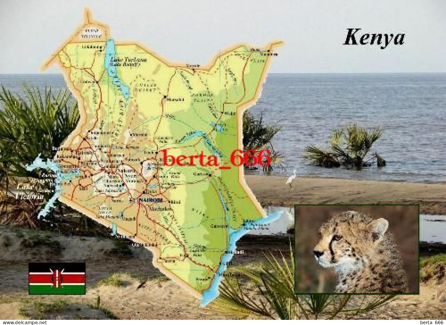 Kenya Country Map New Postcard K* Carte Geographique * Landkarte - Kenia