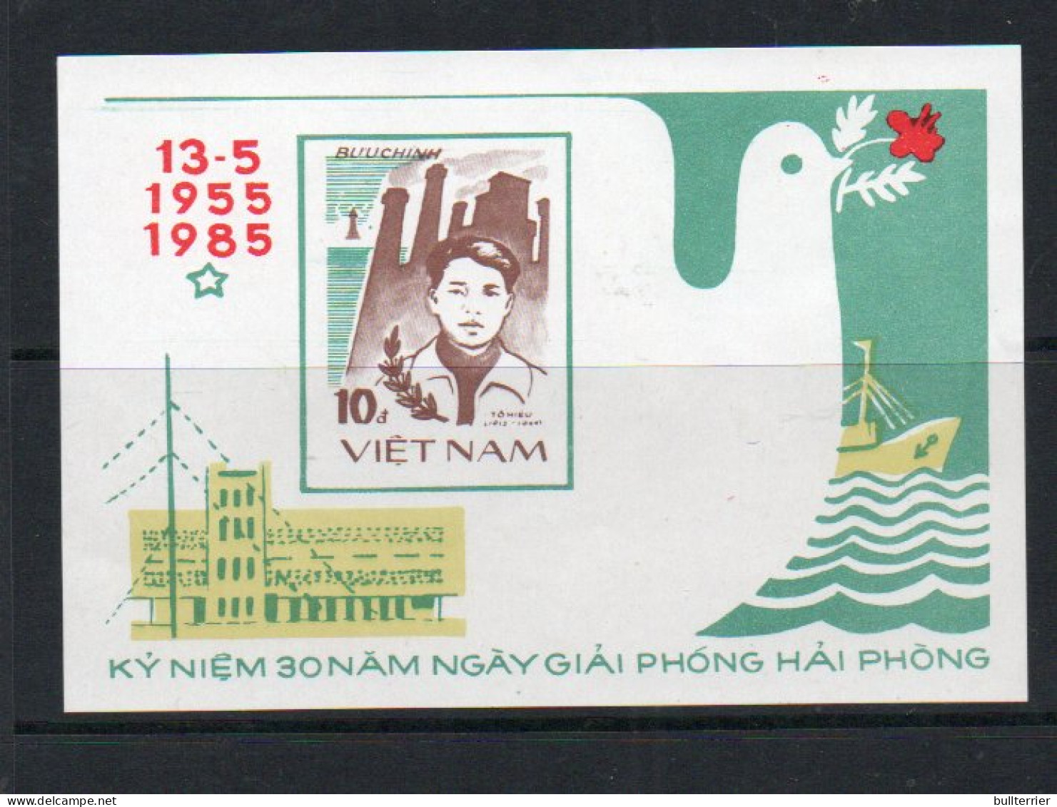 VIETNAM - 1985 - HAIPHONG  SOUVENIR SHEET  MINT NEVER HINGED - Viêt-Nam