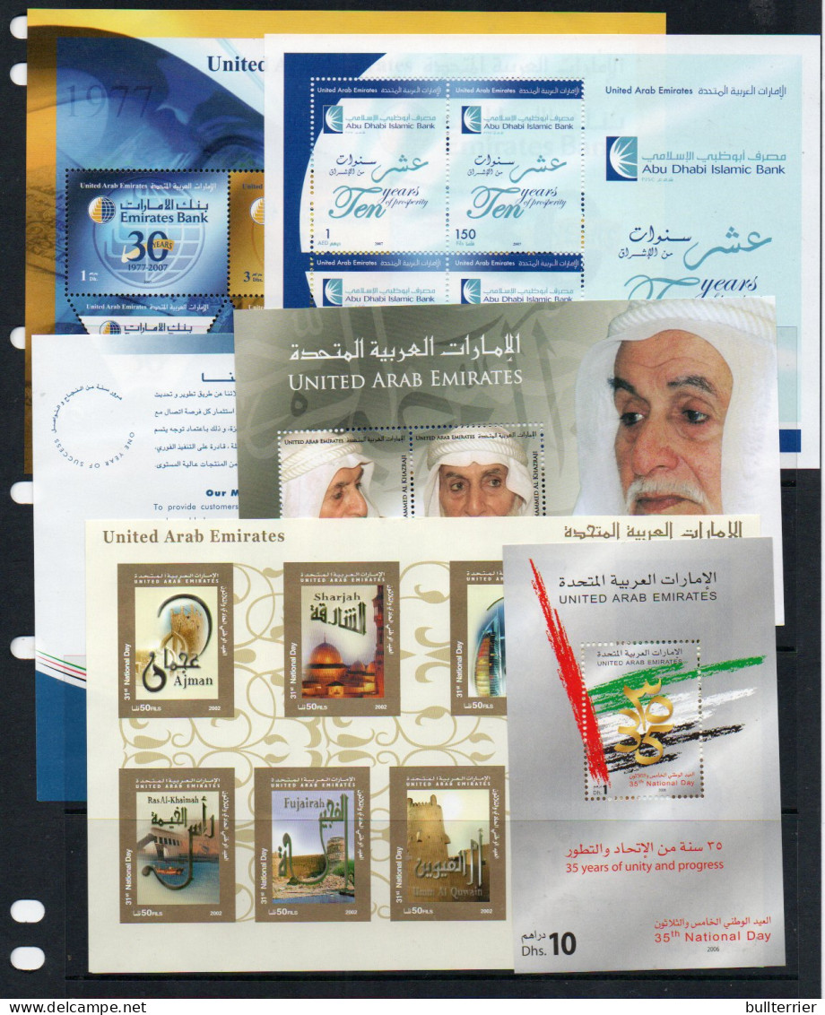 UNITED ARAB EMIRATES - 2002/2007-   SELECTION OF  6  S/SHEETS MINT NEVER HINGED  , SG CAT £107 - Emiratos Árabes Unidos