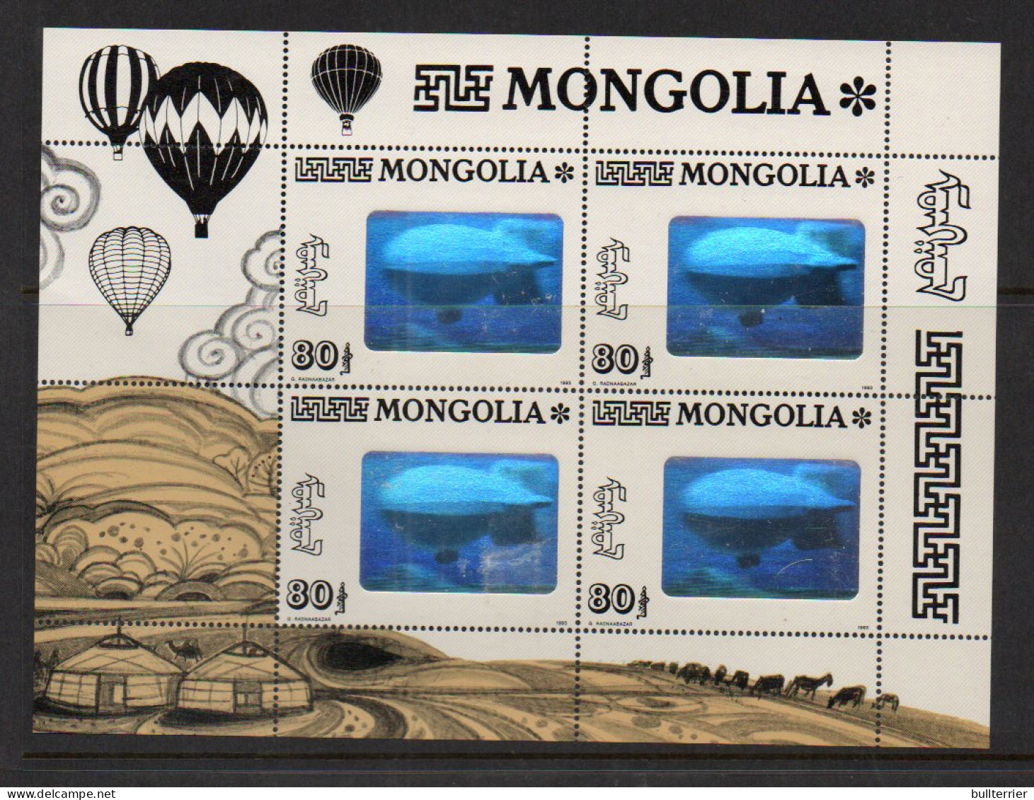 MONGOLIA -   1993 - ZEPPELINS  HOLOGRAMS SHEETLET OF 4 MINT NEVER HINGED  - Mongolei