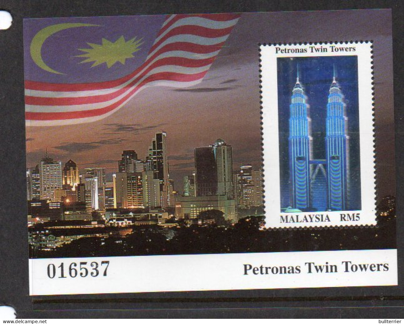 HOLOGRAMS - MALAYSIA - 1999 - PETRONAS TOWER  HOLOGRAM  SOUVENIR SHEET  MINT NEVER HINGED  - Hologramme