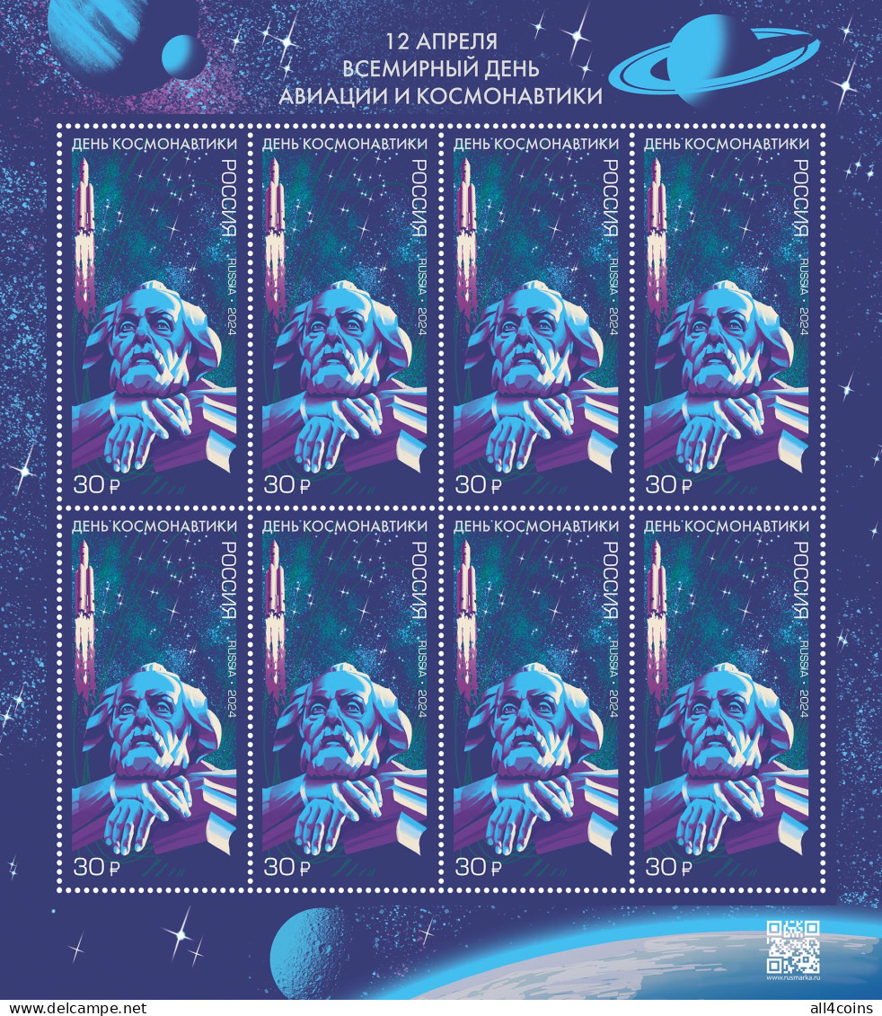 Russia 2024. Cosmonautics Day (MNH OG) Miniature Sheet - Unused Stamps