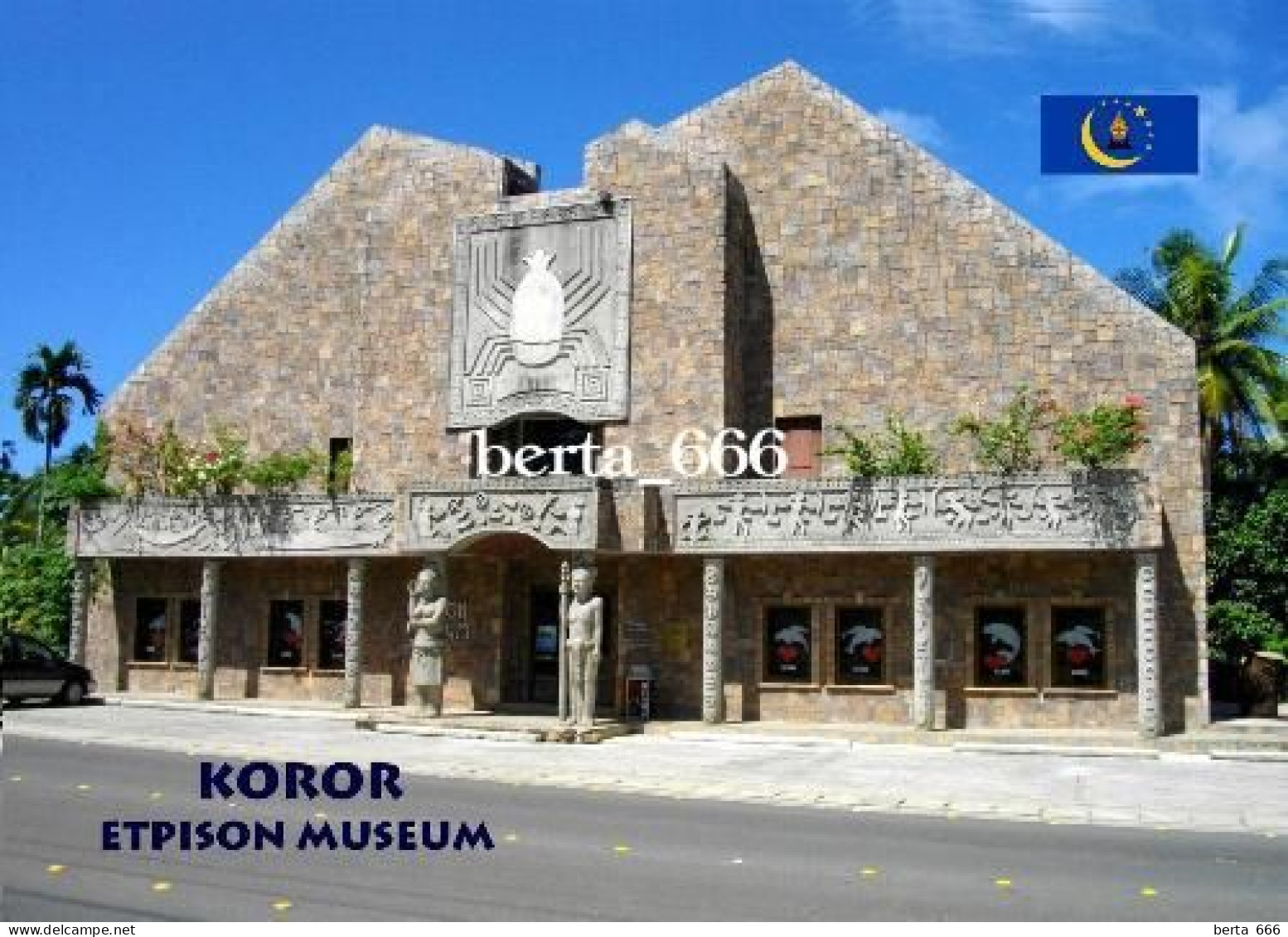 Palau Koror Etpison Museum New Postcard - Palau