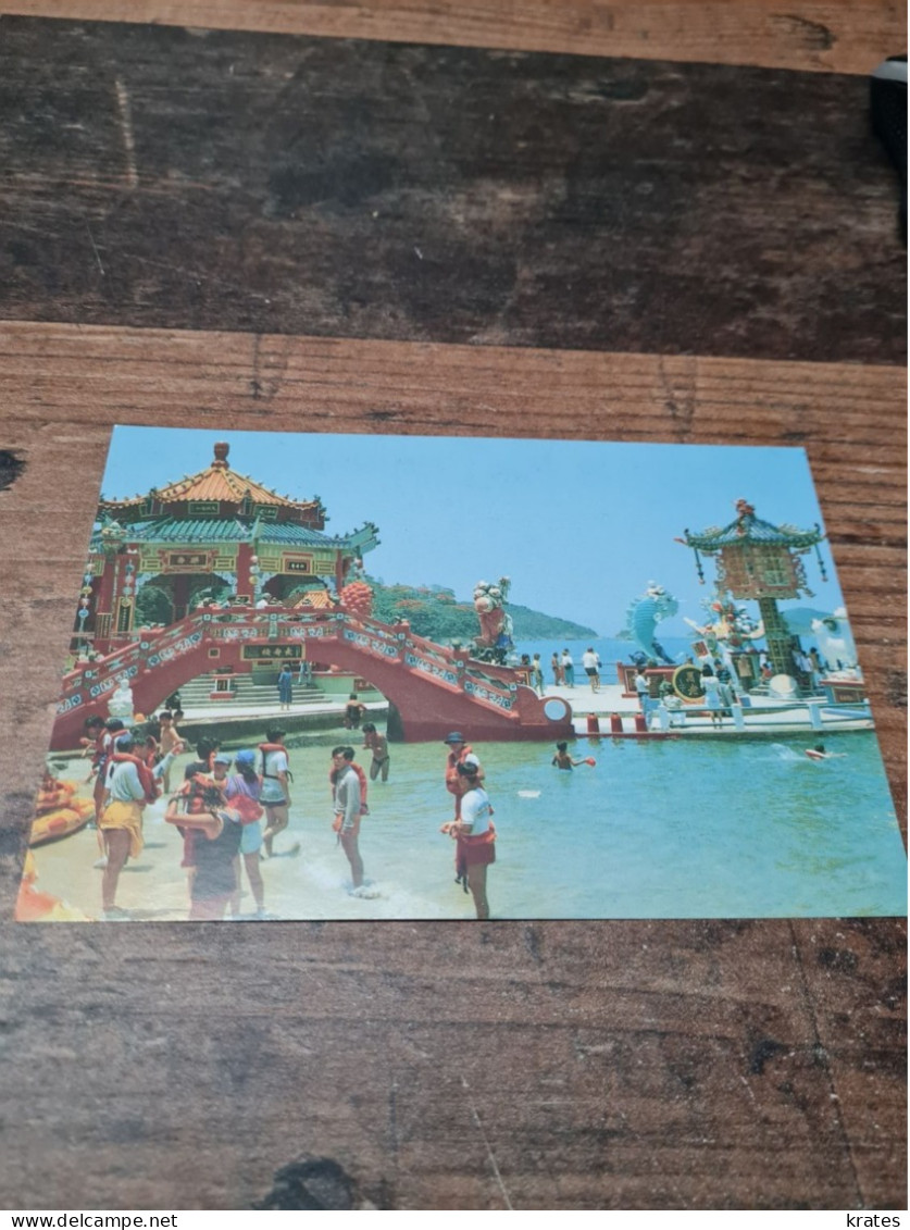 Postcard - Hong Kong, China       (V 38027) - Chine (Hong Kong)