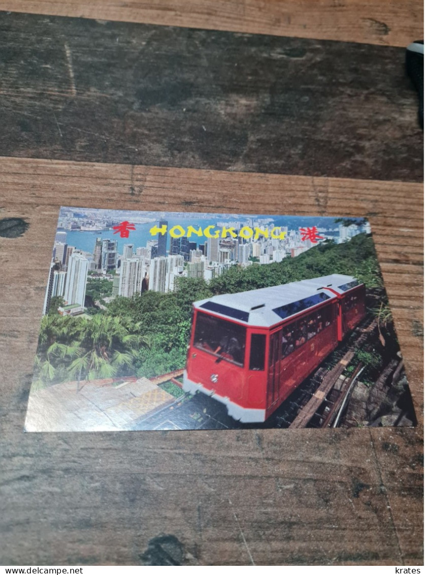 Postcard - Hong Kong, China       (V 38028) - Chine (Hong Kong)