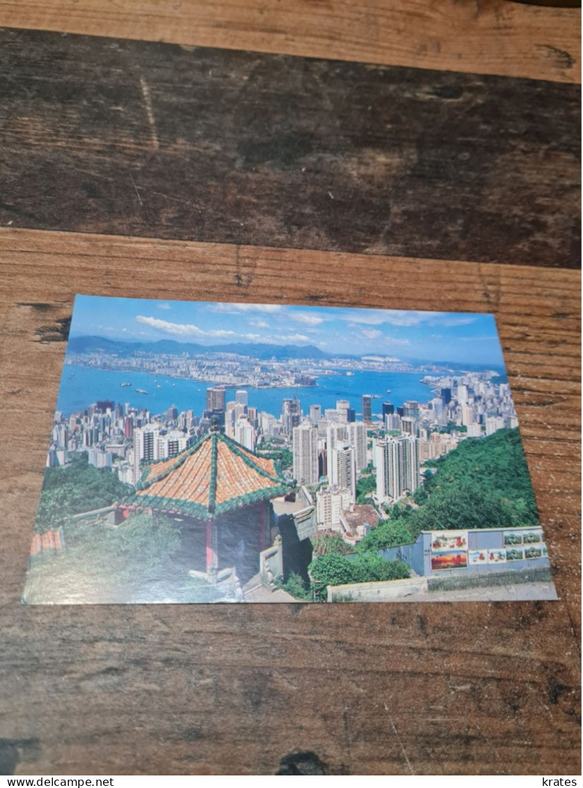 Postcard - Hong Kong, China       (V 38030) - China (Hongkong)