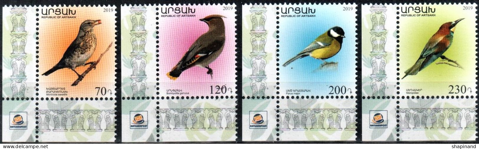 Artsakh 2019 "Preservation Of The Wildlife.The Birds" 4v Quality:100% - Armenia