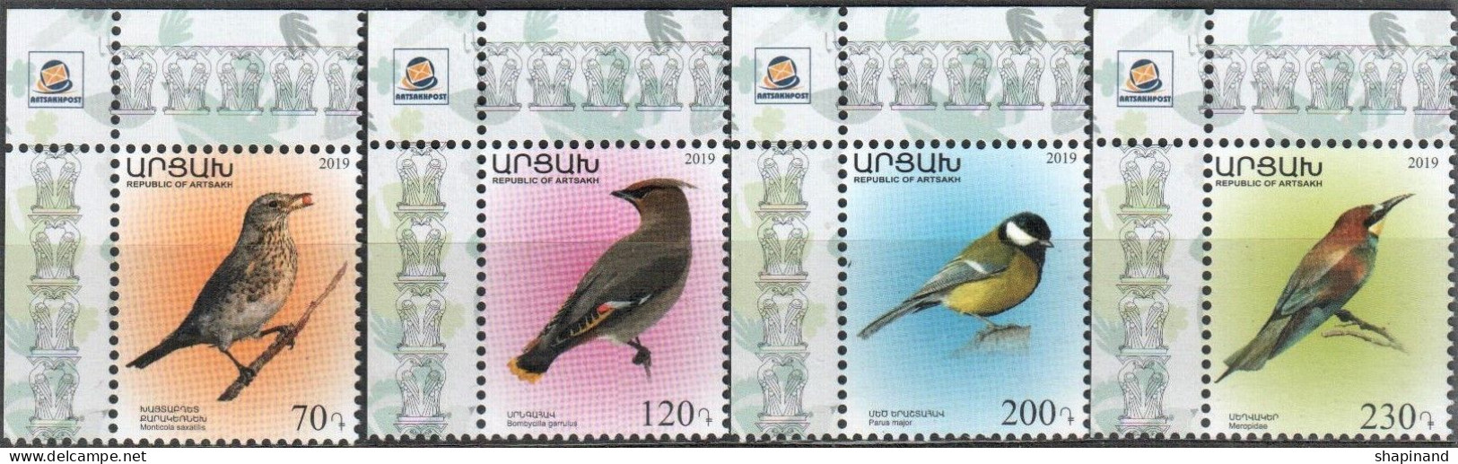 Artsakh 2019 "Preservation Of The Wildlife.The Birds" 4v Quality:100% - Armenia