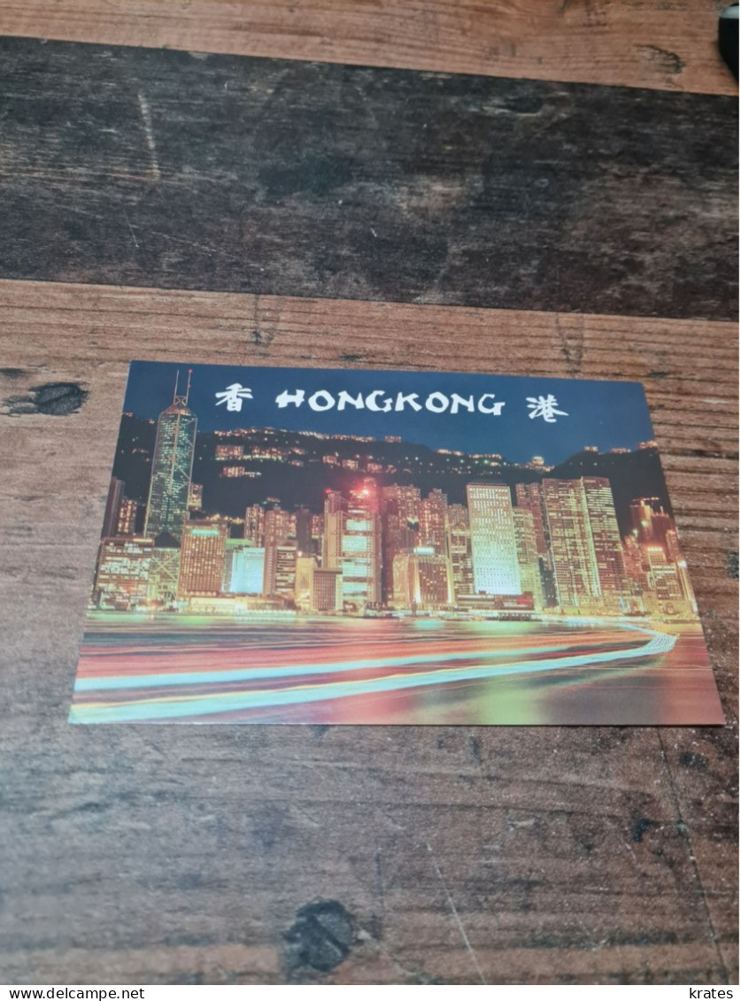 Postcard - Hong Kong, China       (V 38033) - China (Hongkong)