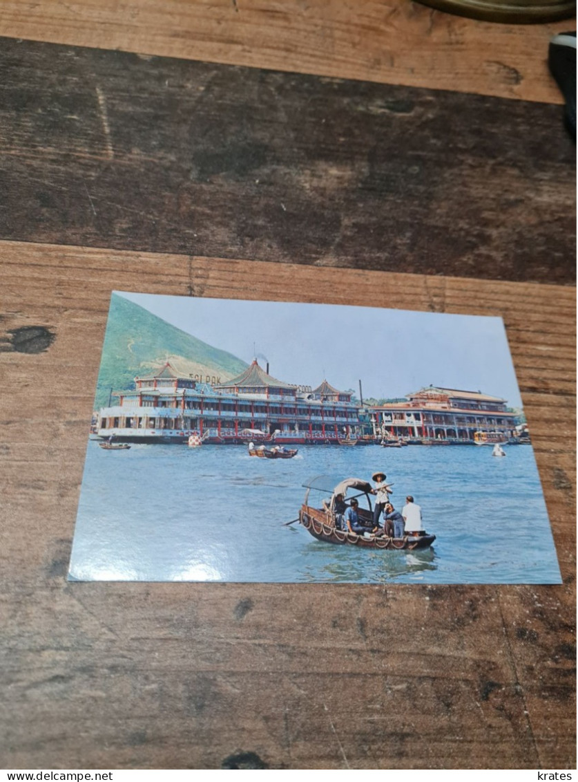 Postcard - Hong Kong, China       (V 38036) - Chine (Hong Kong)