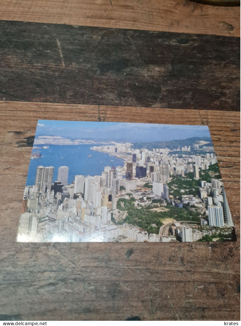 Postcard - Hong Kong, China       (V 38050) - China (Hongkong)