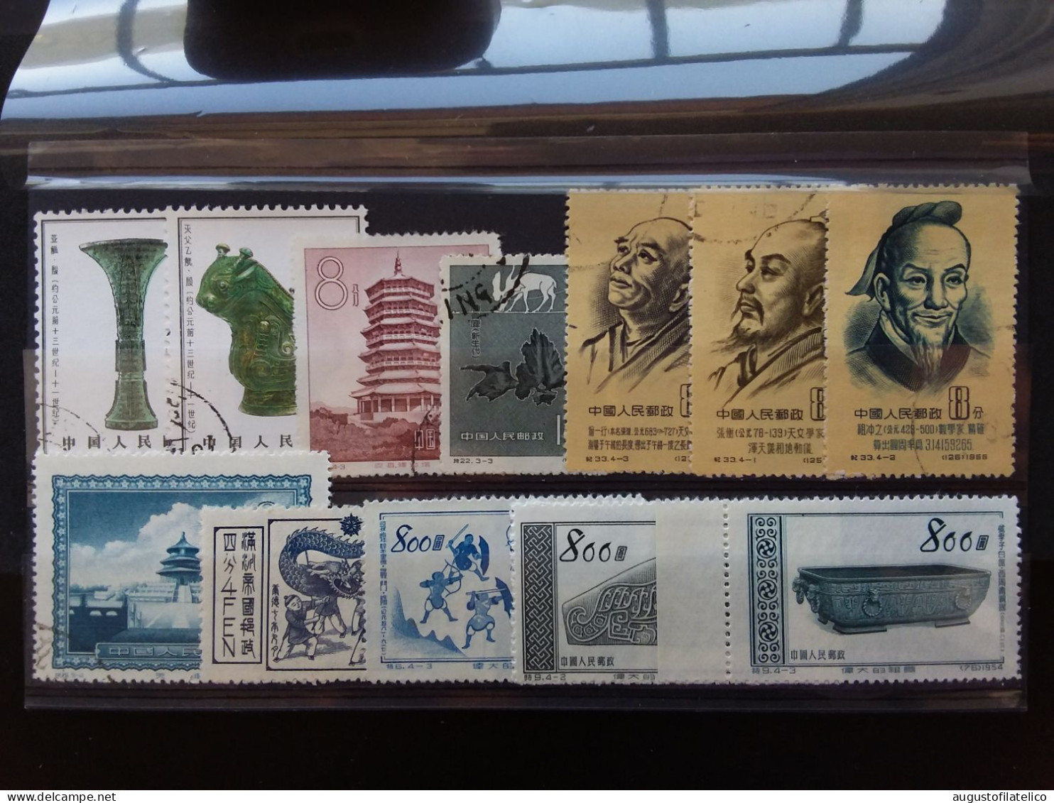 CINA - 12 Valori Anni '50/'60 - Nuovi/timbrati + Spese Postali - Used Stamps