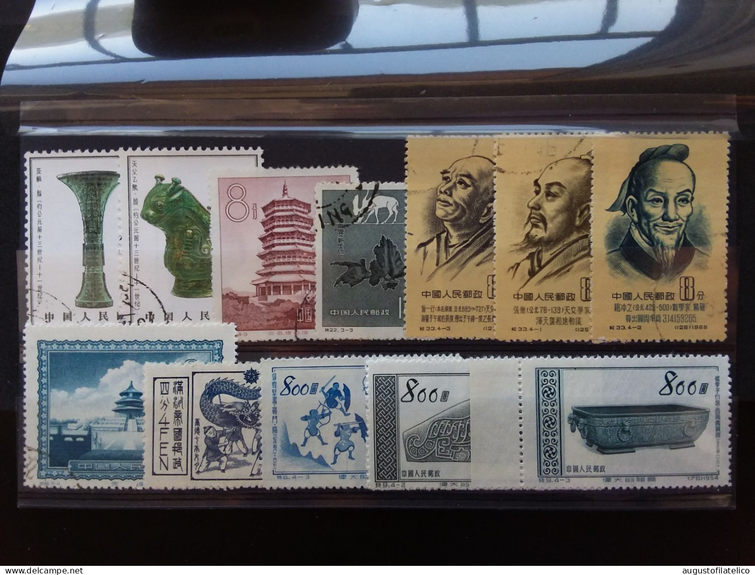 CINA - 12 Valori Anni '50/'60 - Nuovi/timbrati + Spese Postali - Gebraucht