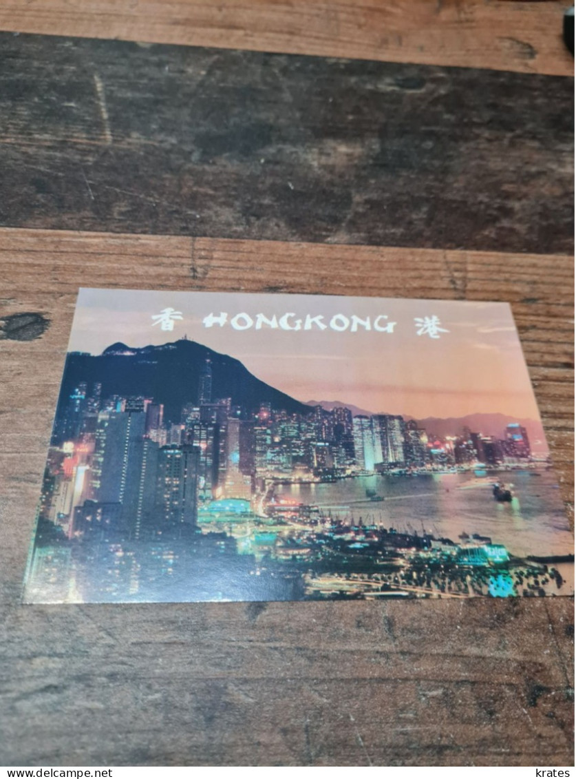 Postcard - Hong Kong, China       (V 38054) - China (Hong Kong)