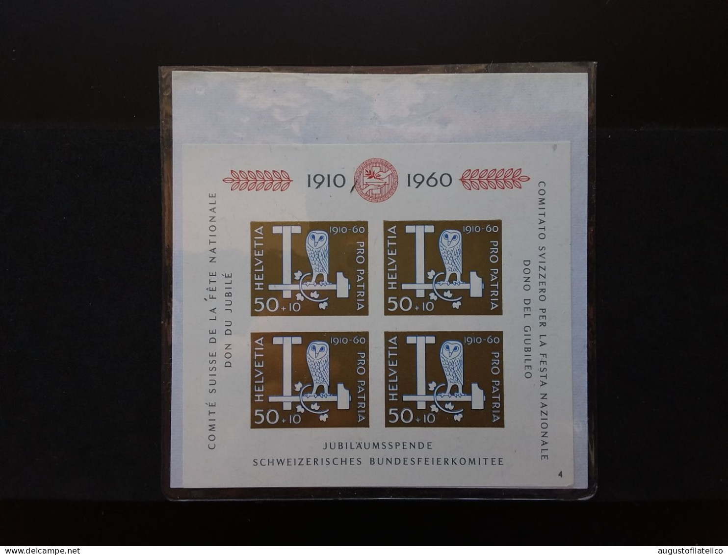 SVIZZERA 1960 - 50 Anni Pro Patria - BF 17 Nuovo ** + Spese Postali - Unused Stamps