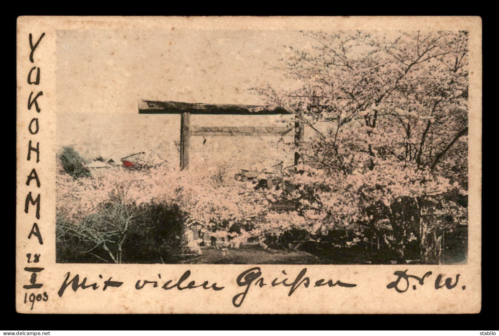 CARTE VOYAGE DU JAPON (YOKOHAMA 28.8.1903) AU MAROC (CASABLANCA CACHET FACTEUR BOITIER19.10.1903) - Brieven En Documenten