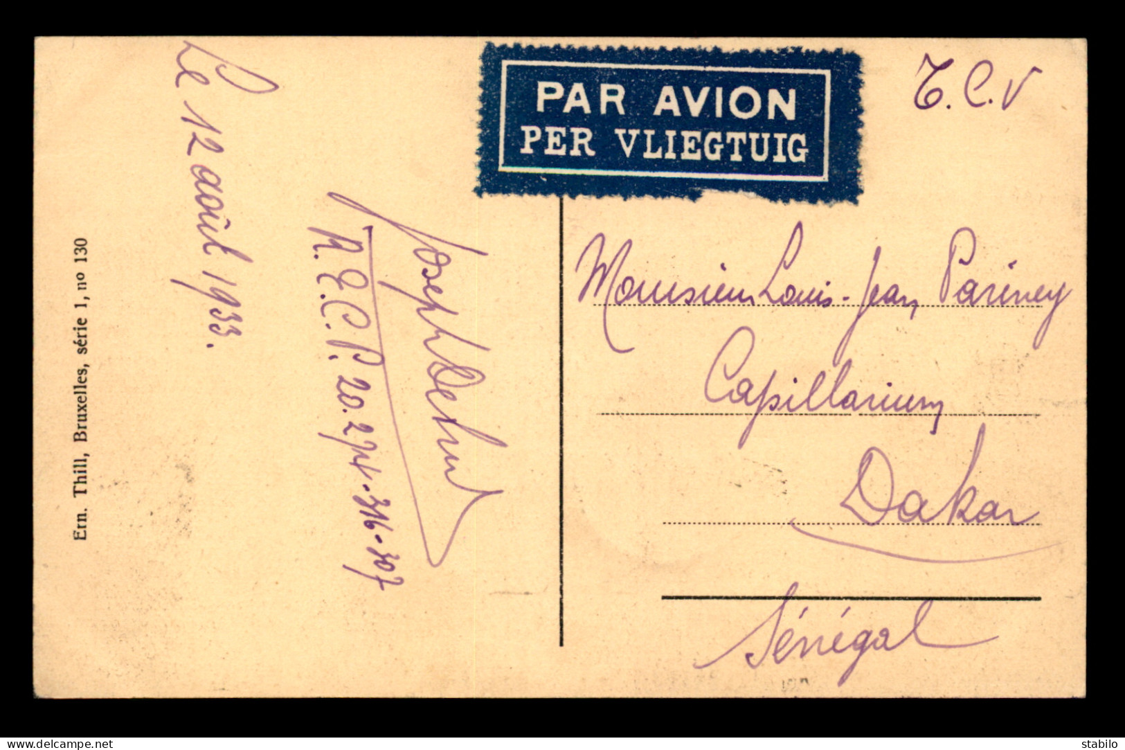 CARTE DE BRUXELLES (BELGIQUE) AYANT VOYAGE PAR AVION VERS DAKAR (SENEGAL) - Andere & Zonder Classificatie