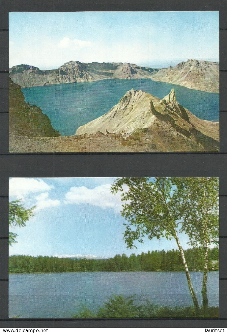 NORTH KOREA Lakes, Unused , 2 Post Cards - Korea, North