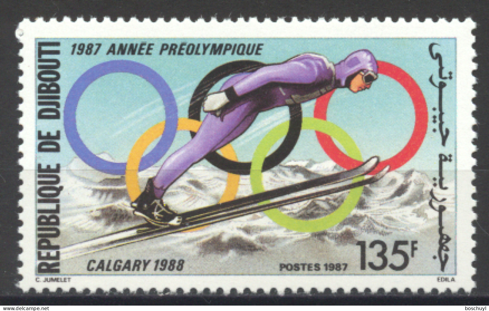 Djibouti, 1987, Olympic Winter Games Calgary, Sports, Ski Jump, Skiing, MNH, Michel 496 - Dschibuti (1977-...)