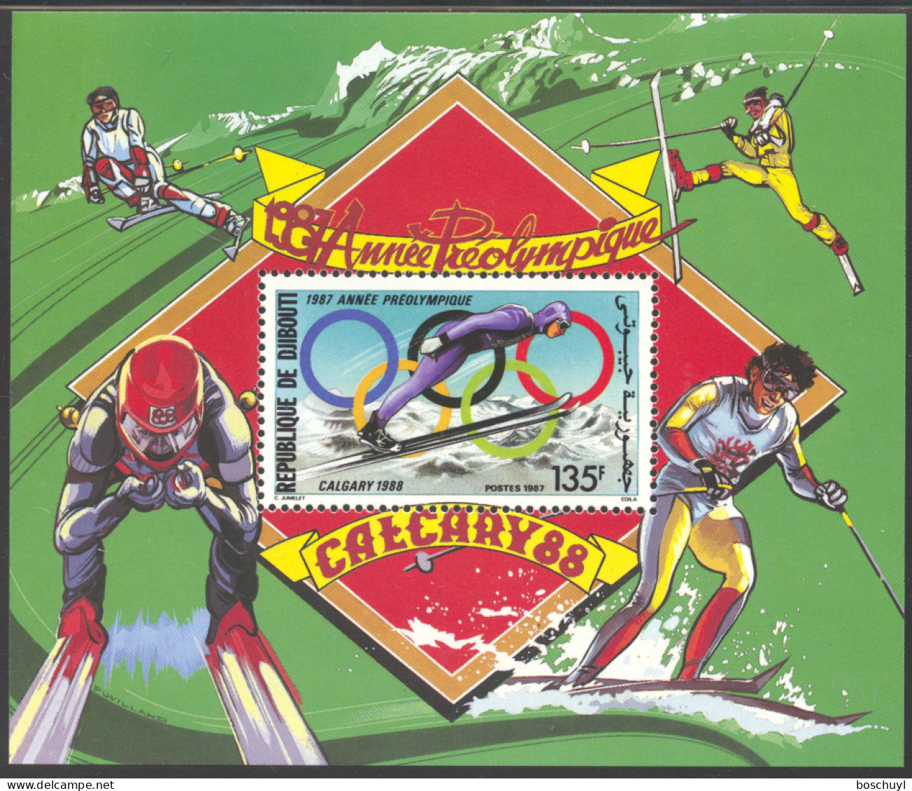 Djibouti, 1987, Olympic Winter Games Calgary, Sports, Ski Jump, Skiing, MNH, Michel Block 140A - Djibouti (1977-...)