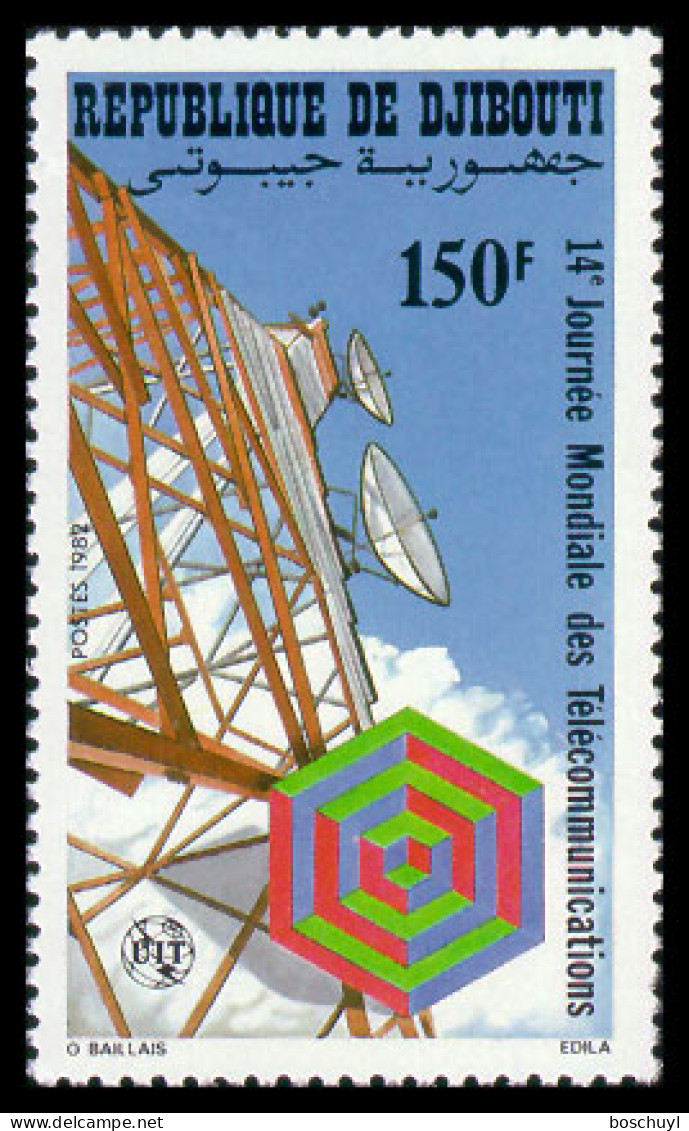 Djibouti, 1982, World Telecommunication Day, ITU, Satellite, Space, United Nations, MNH, Michel 337 - Dschibuti (1977-...)