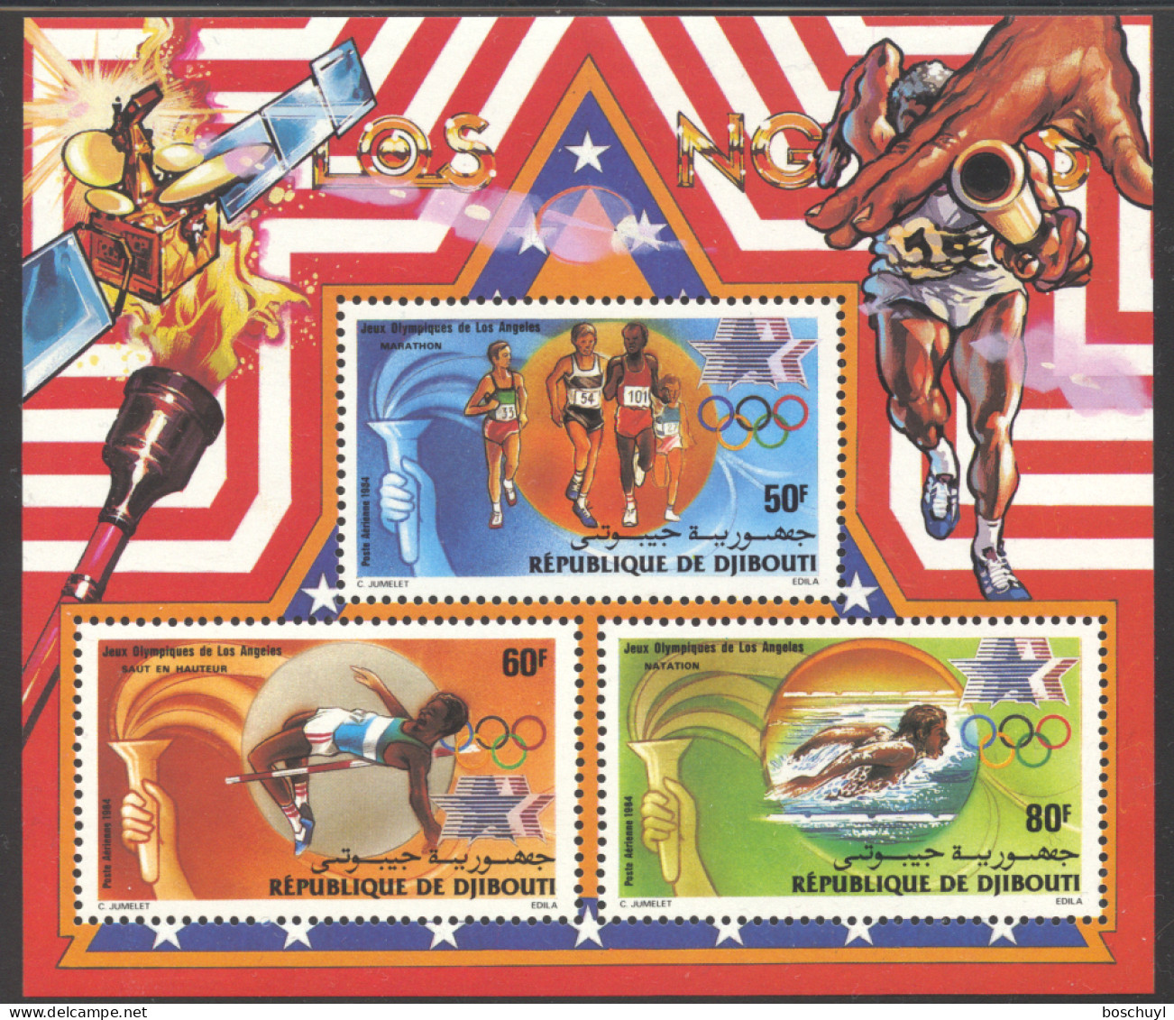 Djibouti, 1984, Olympic Summer Games Los Angeles, Sports, Marathon, High Jump, Swimming, MNH, Michel Block 98A - Dschibuti (1977-...)
