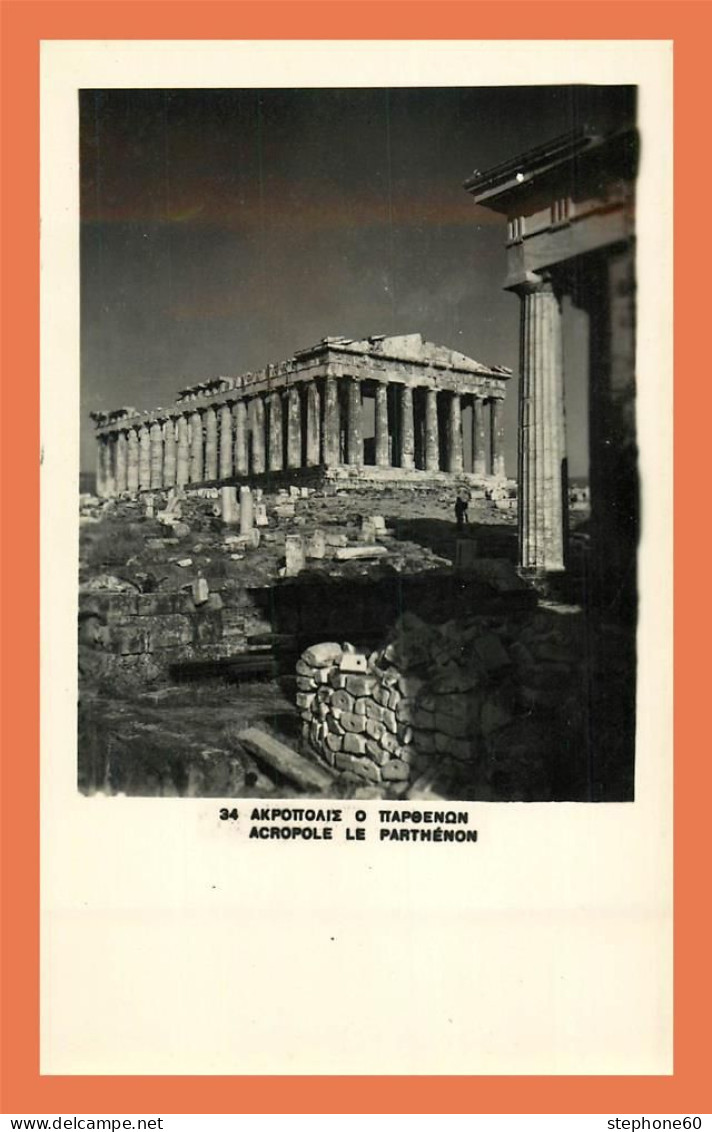 A631 / 621 Grece Athene Acropole Parthenon - Griechenland