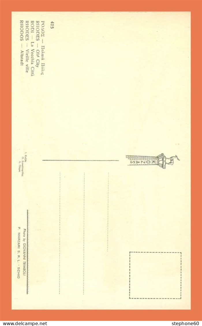 A670 / 679 Grece RHODES Vieille Ville - Griechenland