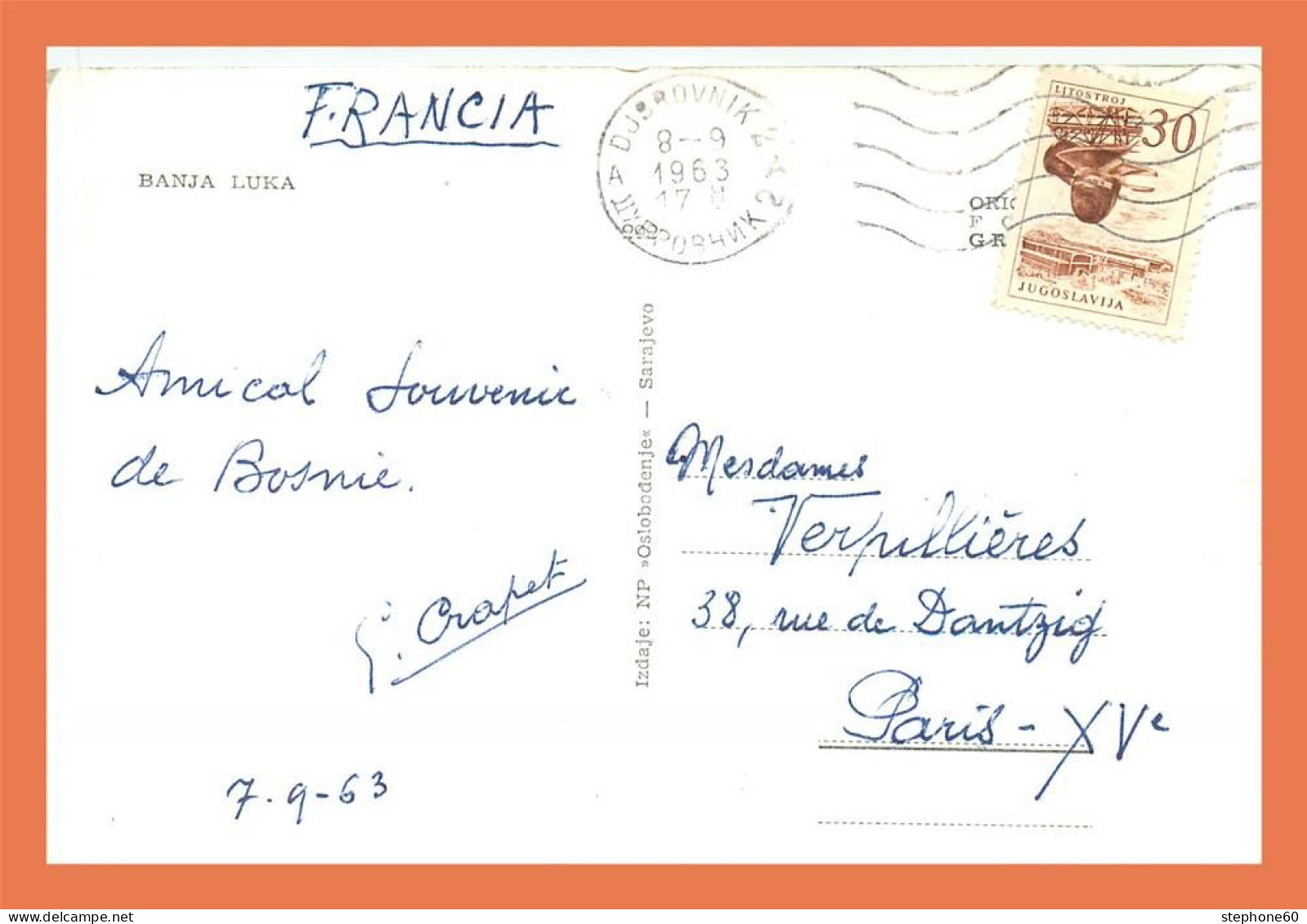 A623 / 305 Croatie BANJA LUKA ( Timbre ) Multivues - Non Classificati