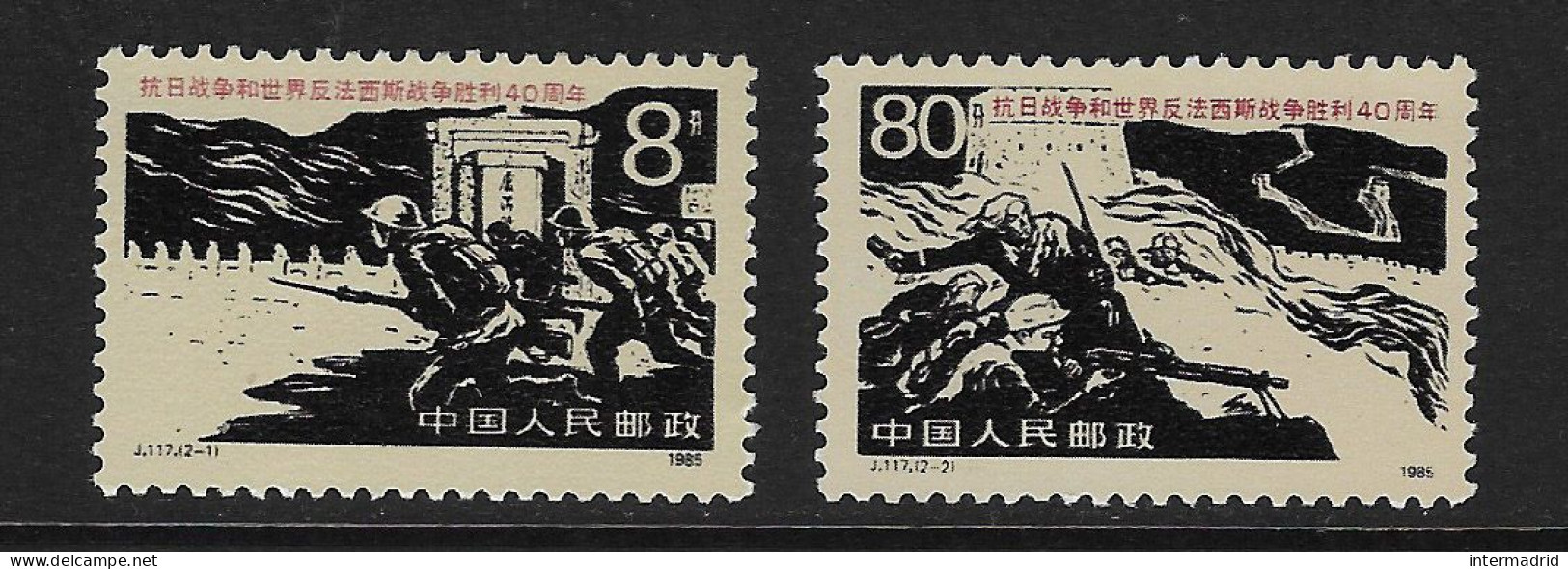 CHINA. Yvert Nsº 2743/44 Nuevos - Unused Stamps