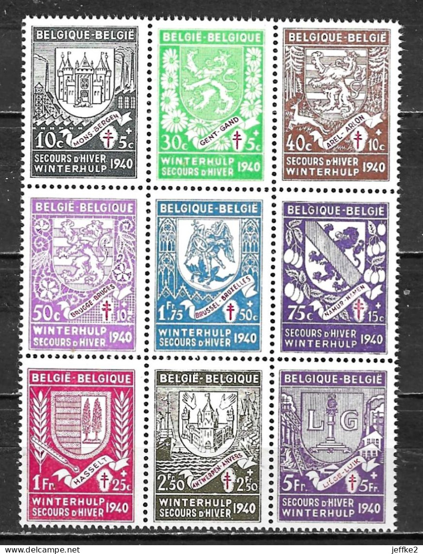 547/55**  Armoiries Unicolores Non Dentelées - Série Complète - MNH** - COB 18 - Vendu à 13% Du COB!!!! - Neufs