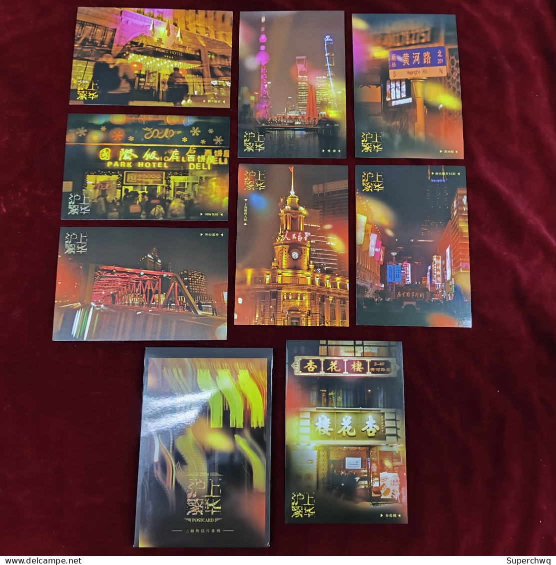 China "Shanghai's Prosperity" Postcard Set -8 Shanghai Special Night Scene Postcards Set - Shanghai Philatelic Collectio - Postales