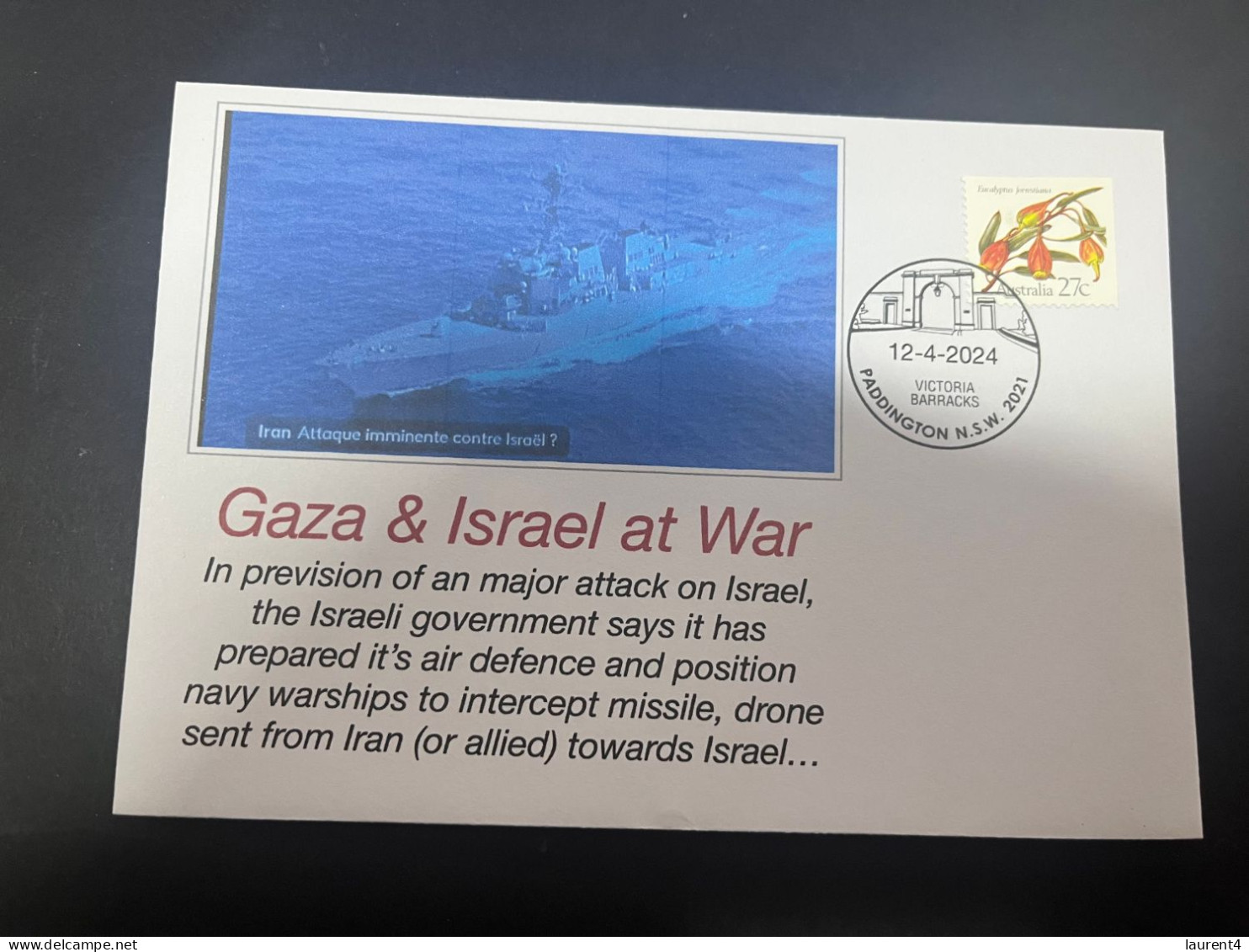 14-4-2024 (2 Z 2) GAZA - Israel Navy Possition Warship To Intercept Missile Or Donres Launched From Iran (or Allied) - Militaria