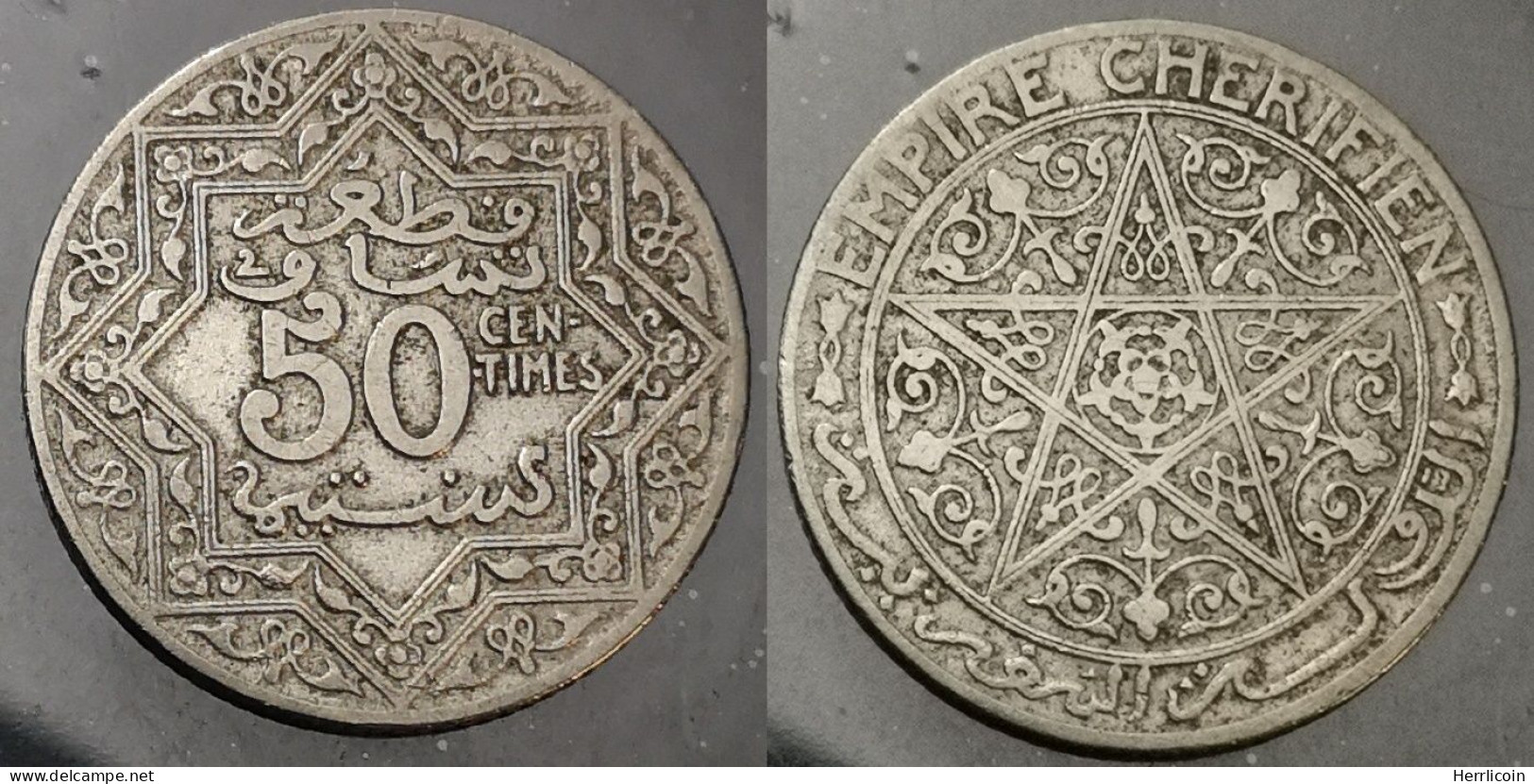 Monnaie Maroc - 1921 - 50 Centimes Youssef - Marocco