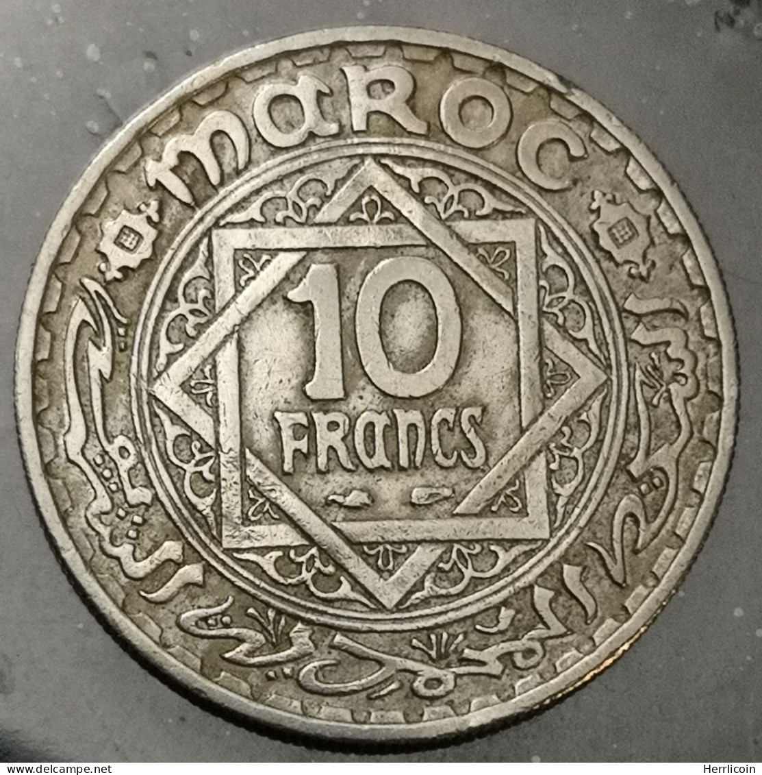 Monnaie Maroc - 1947 (1366) - 10 Francs Mohammed V Cupronickel - Marruecos