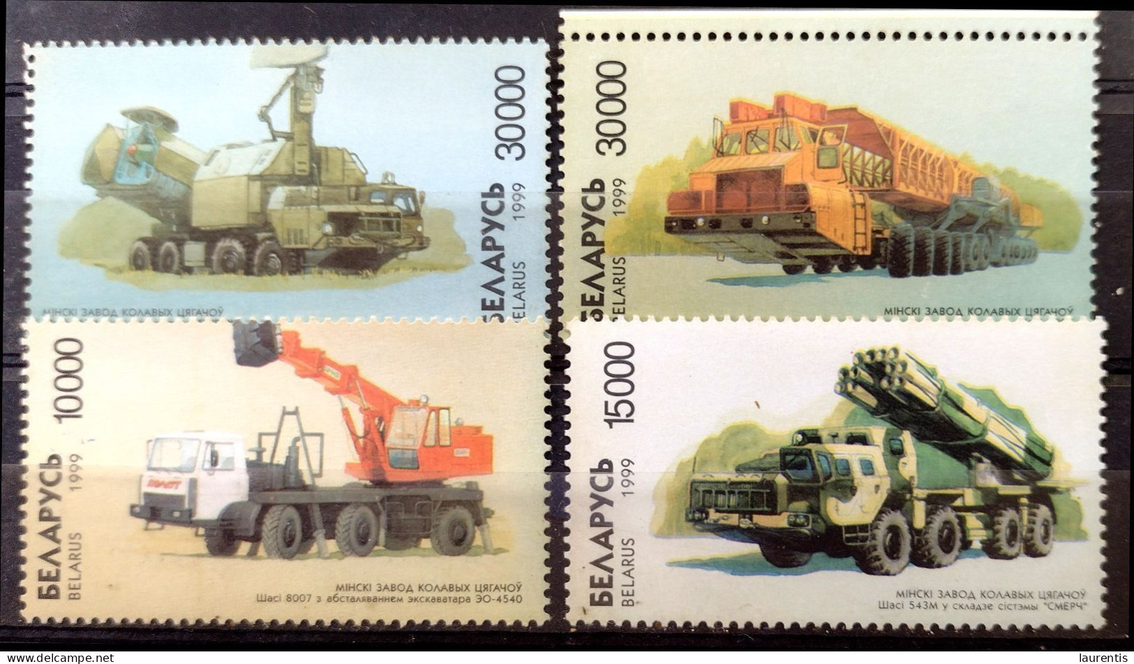 D7467. Trucks - Camions - Belarus Yv 294-97 MNH - 1,75 - Trucks