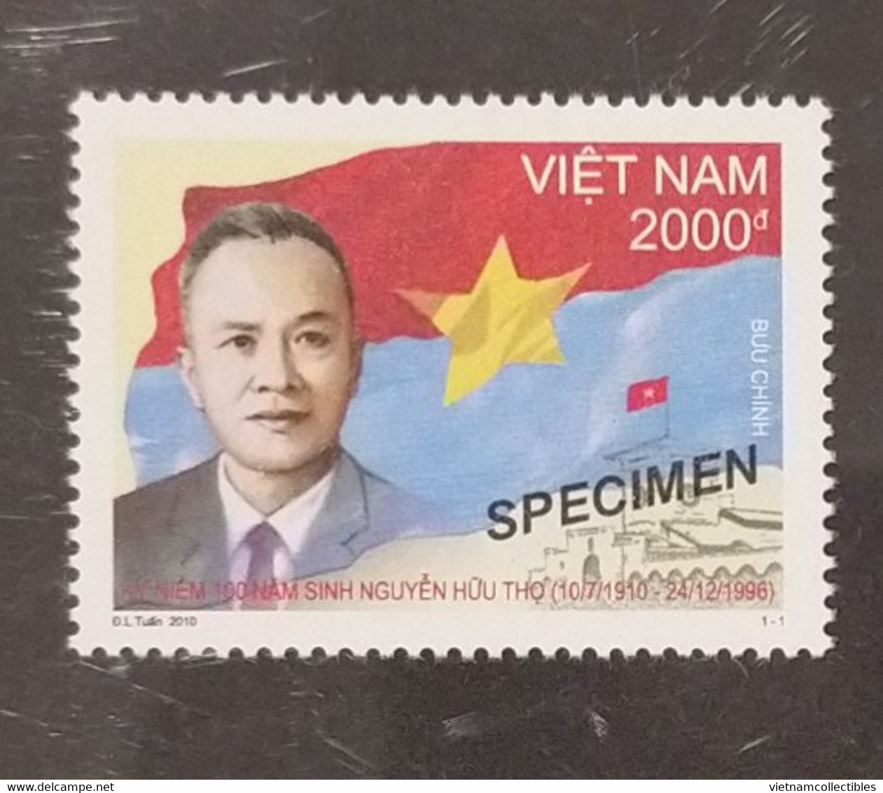 Vietnam Viet Nam MNH Perf SPECIMEN Stamp 2010 : 100th Birth Anniversary Of Nguyen Huu Tho - Lawyer (Ms993) - Vietnam